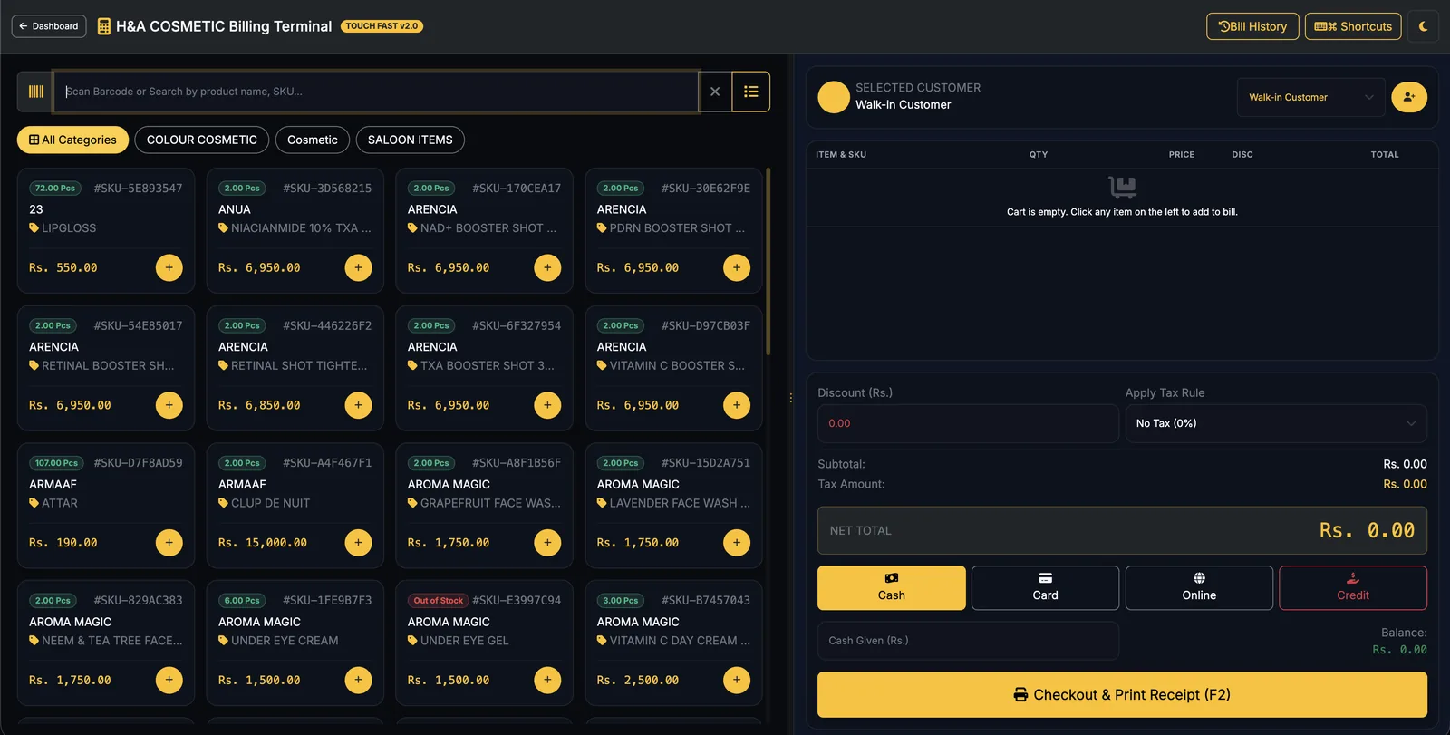 POSඑක.lk billing terminal for fast checkout in dark mode