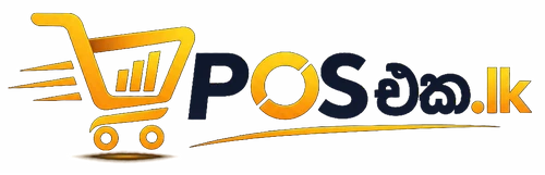POSඑක.lk logo